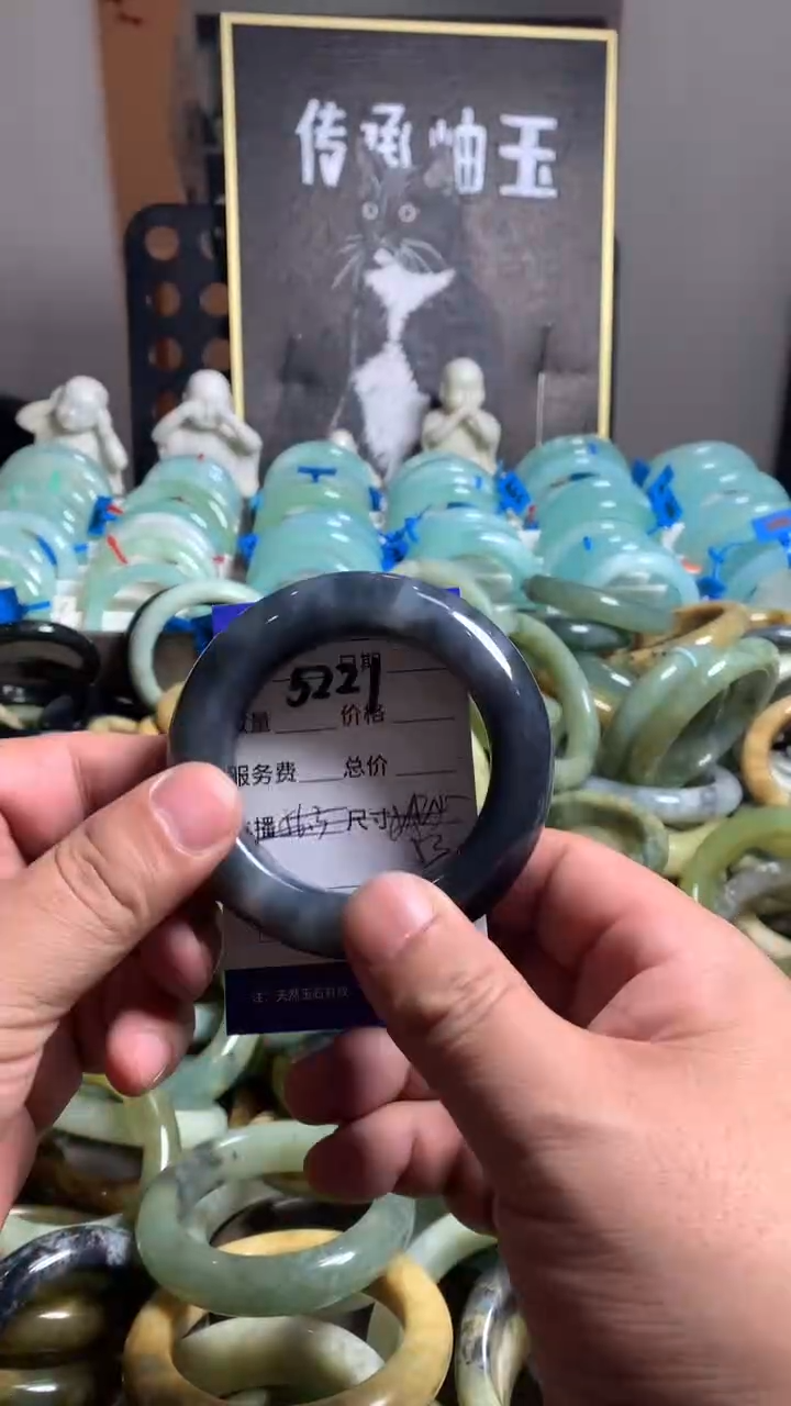 未镶嵌蛇纹石玉手镯5221