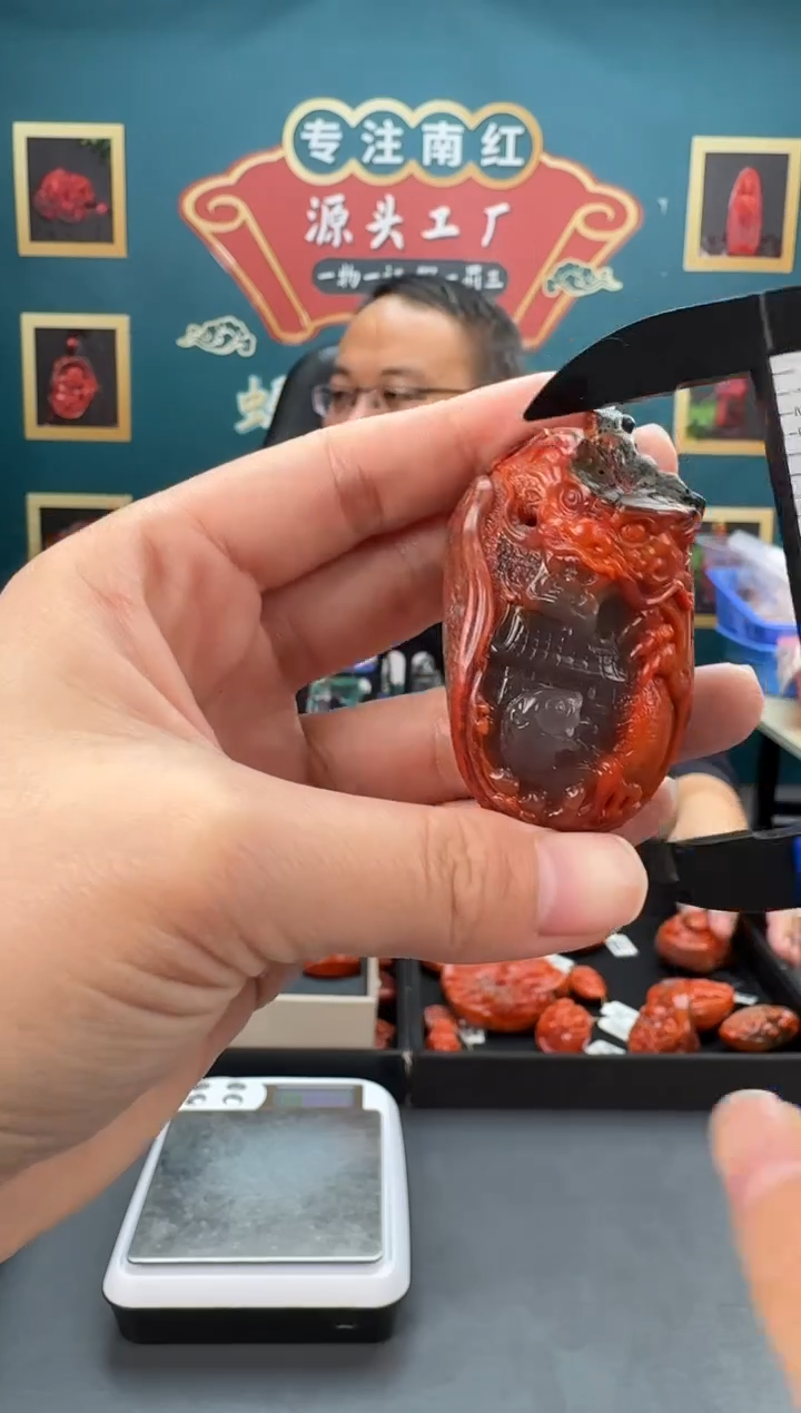 【闪购商品】南红玛瑙雕刻未镶嵌148ZB0113产品一个