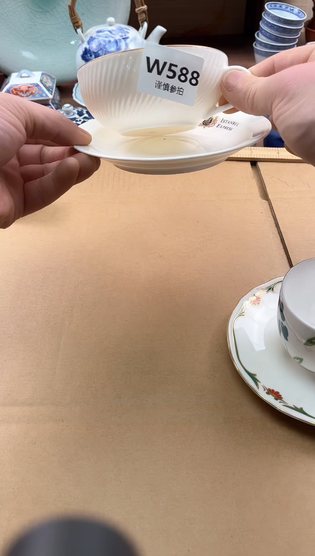 【闪购商品】瓷片               588