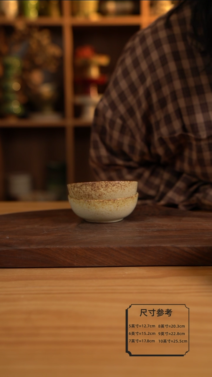 沙漠落日黄的蘸料碟2个