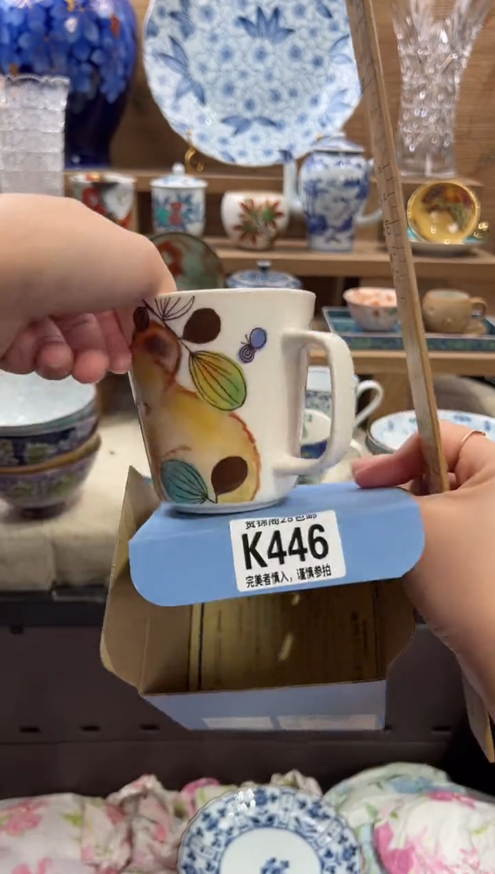 瓷片孙****针满28包邮 K446