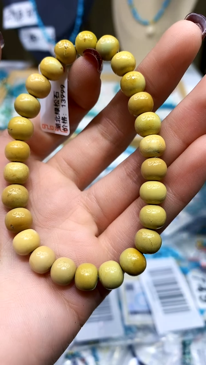 【闪购商品】绿松石手串未镶嵌256