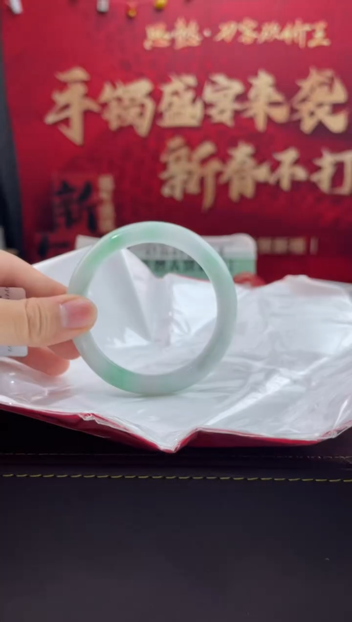 【闪购商品】翡翠手镯未镶嵌16翡翠手镯（微瑕）