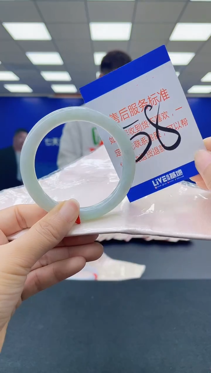 未镶嵌手镯翡翠a 