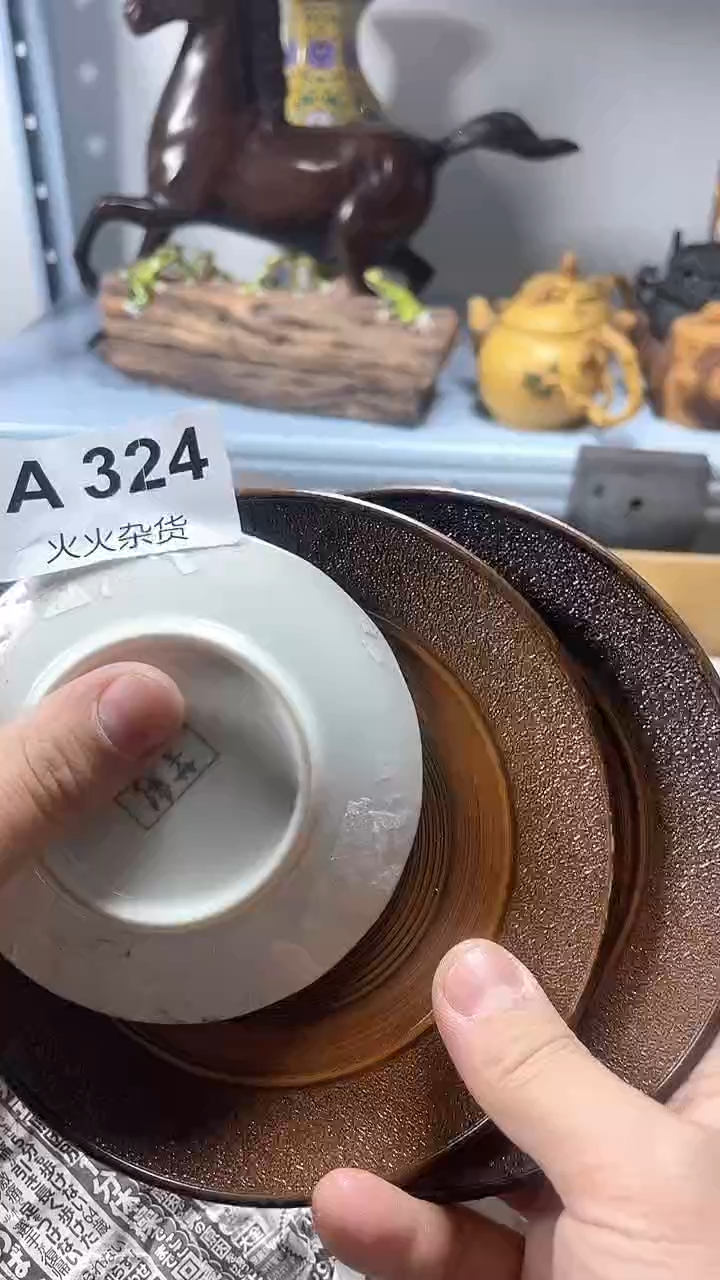 【闪购商品】瓷片瓷片瓷片瓷片瓷片