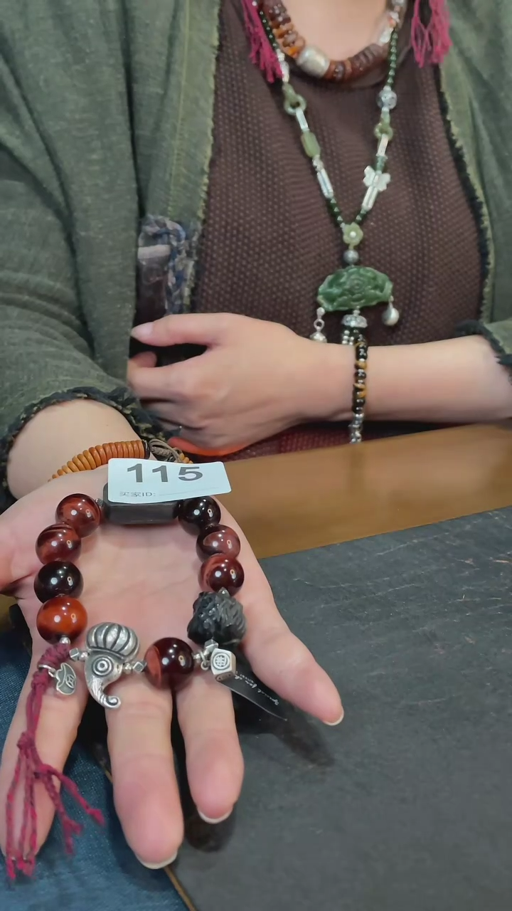 【闪购商品】瓷片0115号