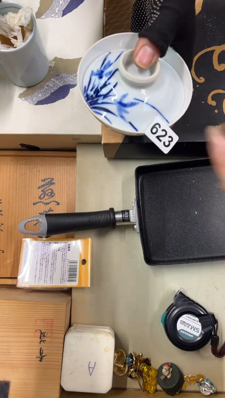 【闪购商品】瓷片623中古商品谨慎参拍