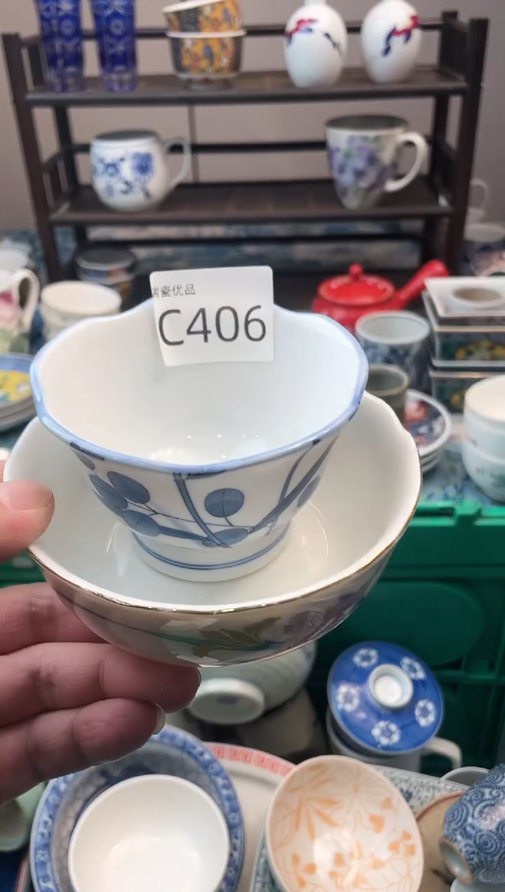 ✨****?瑞瓷甄选瓷器18包邮C406