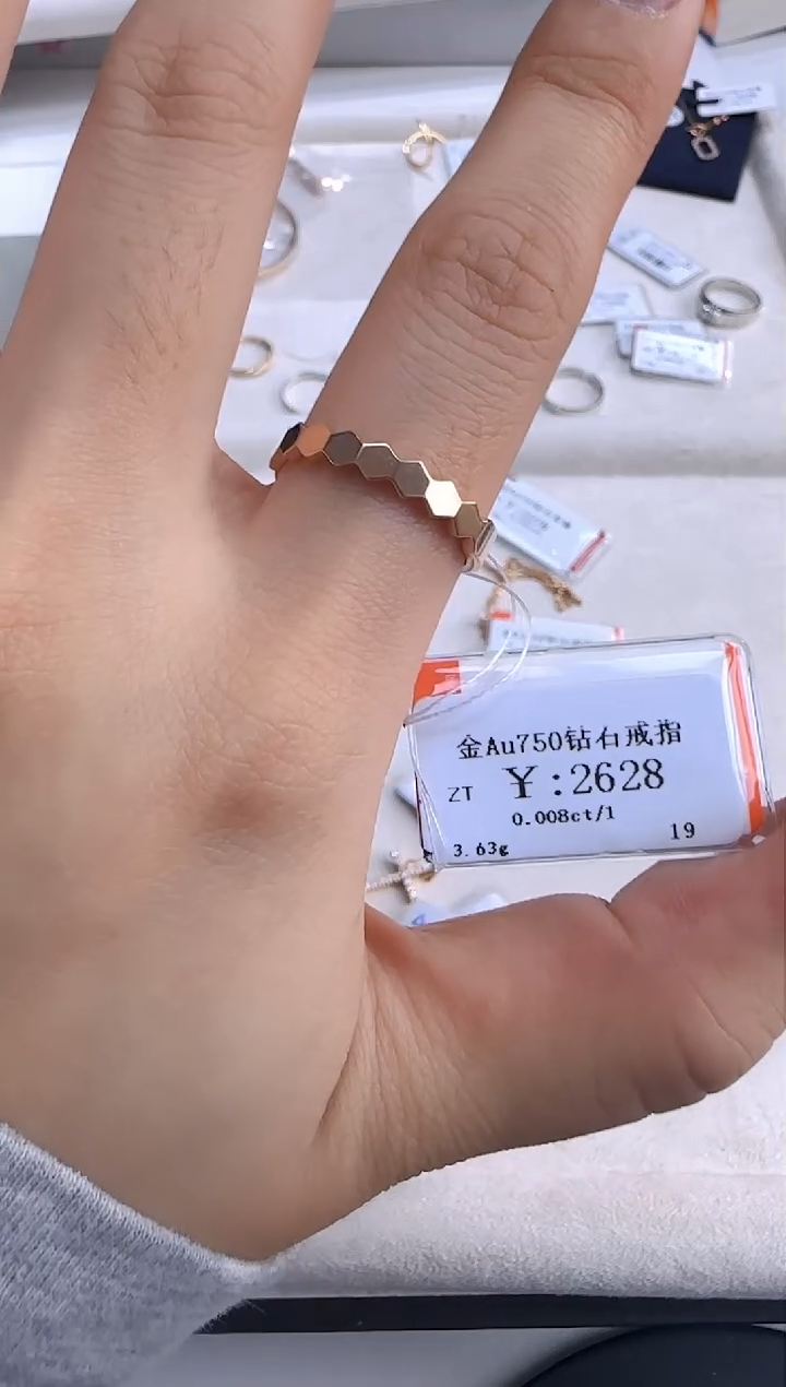 【闪购商品】钻石戒指/指环18K金镶嵌236000