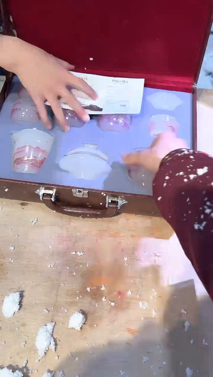 【闪购商品】其他@@@@@@@@@@@@@@@