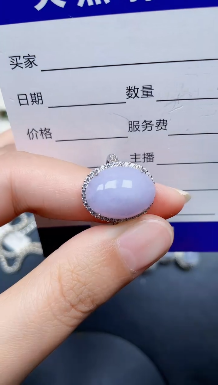 银S925镶嵌戒指翡翠244
