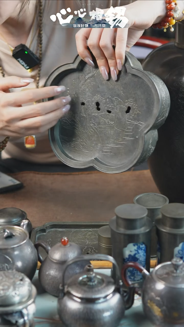 瓷片心心相锡心心相锡