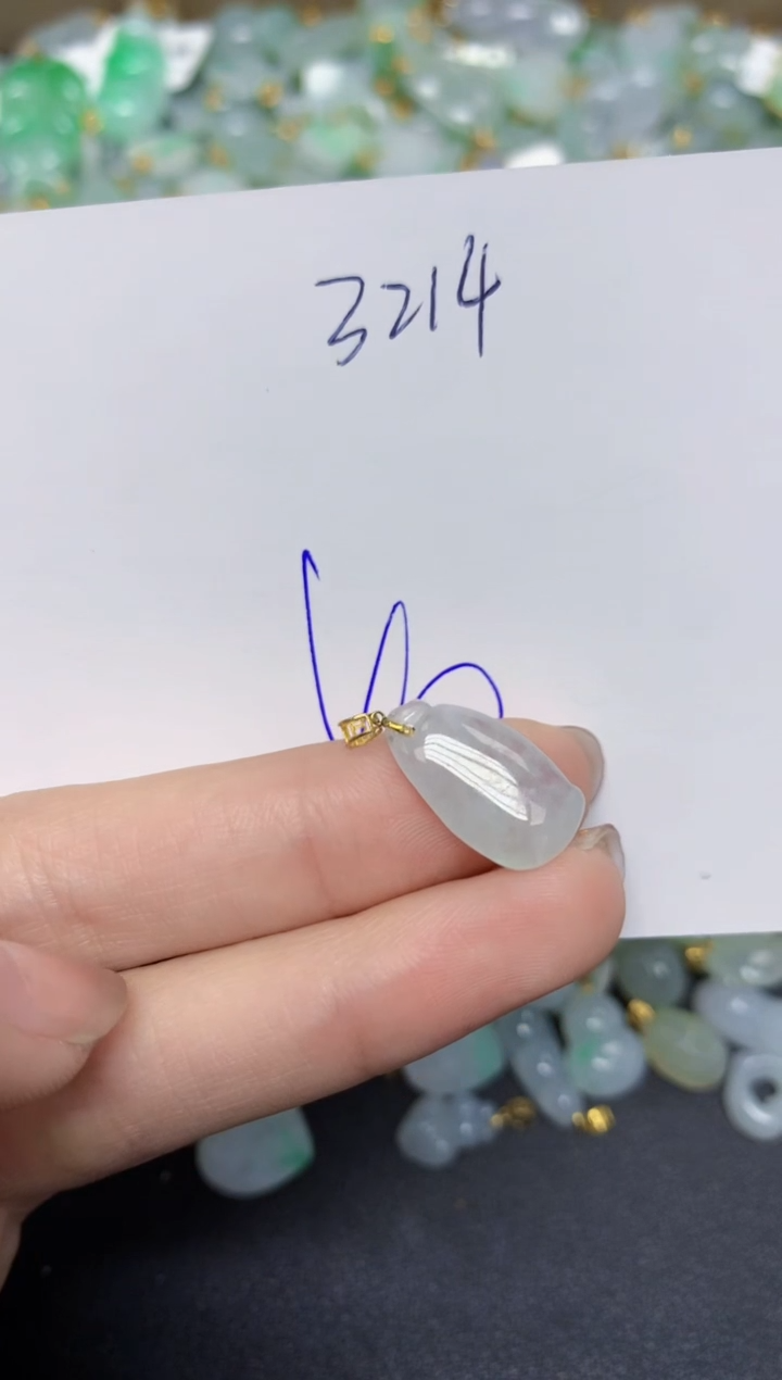 【闪购商品】翡翠颈饰18K金镶嵌 天然翡翠A货