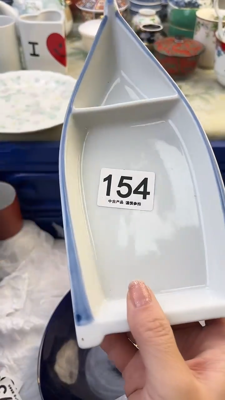 瓷片大**简154........