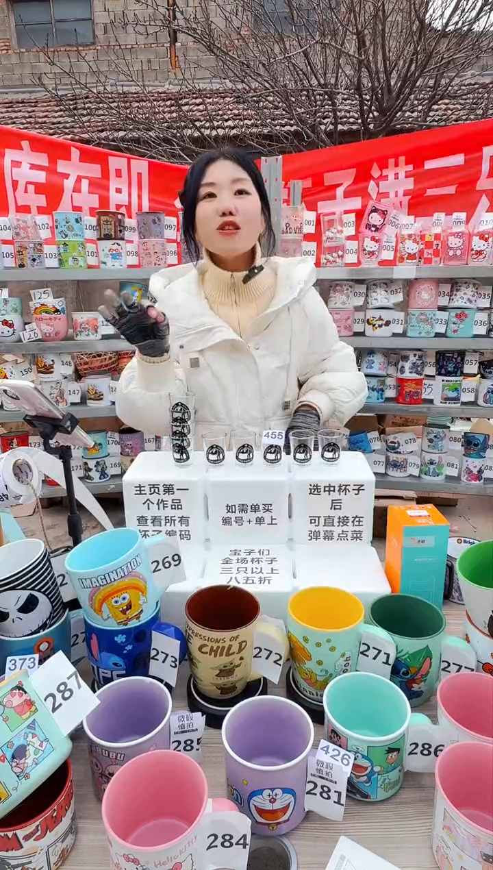 【闪购商品】炻瓷无盖款455