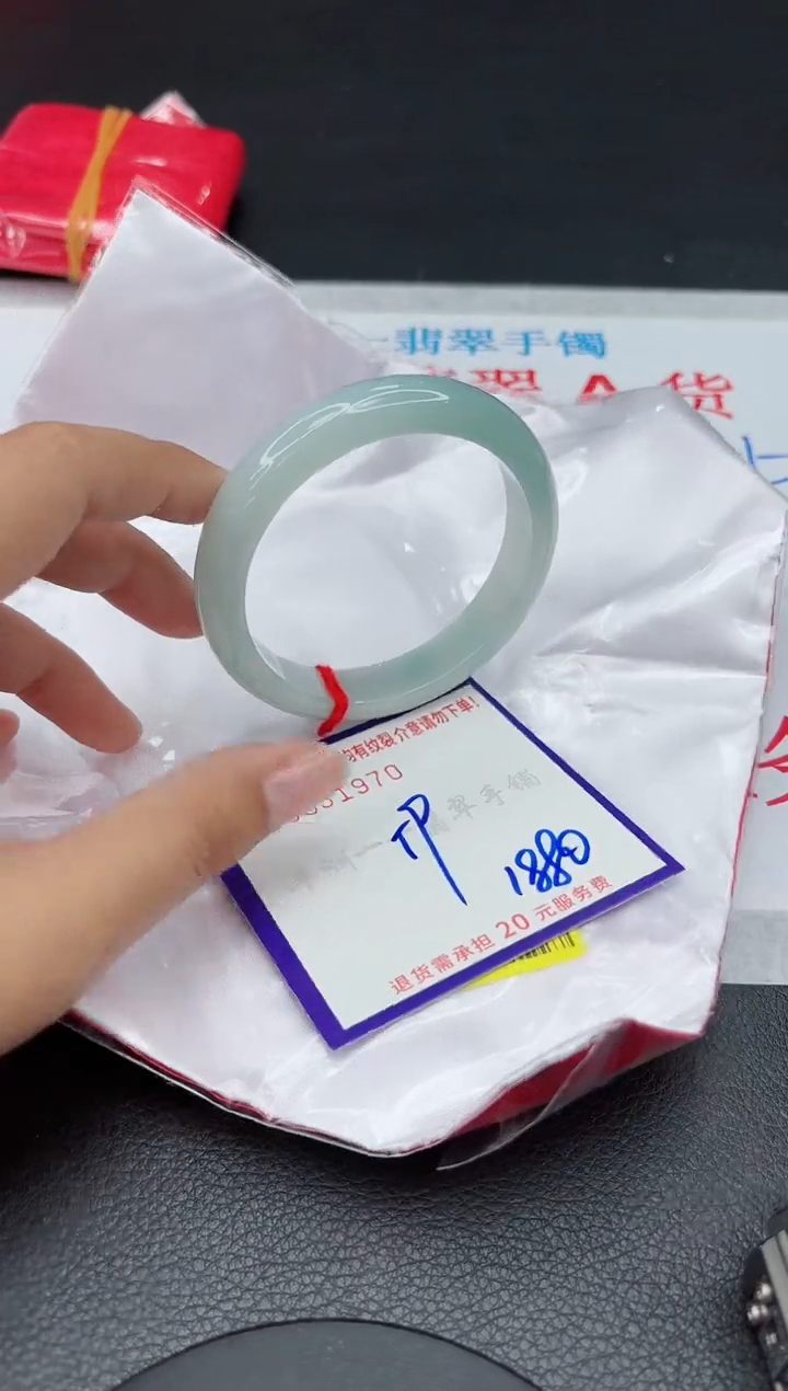 【闪购商品】翡翠手镯未镶嵌11111111111