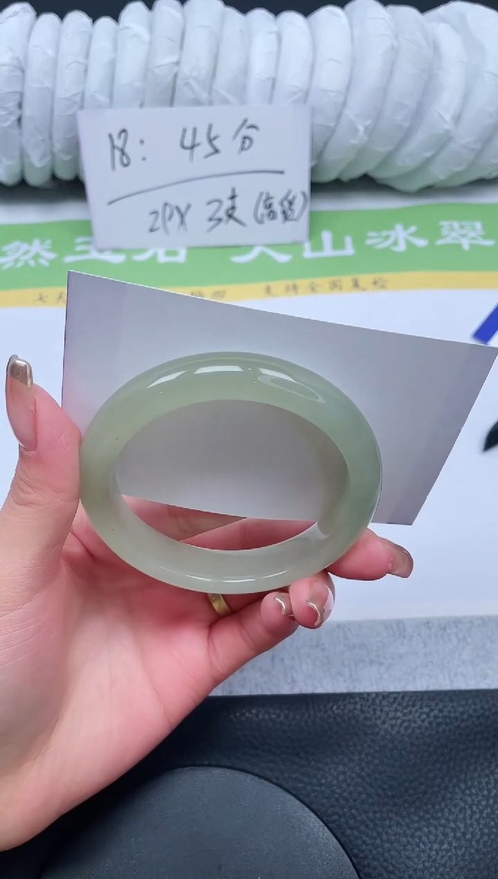 【闪购商品】石英质玉手镯未镶嵌A20-57+