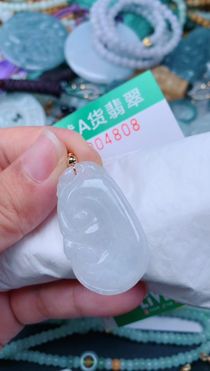 颈饰未镶嵌翡翠.0004808