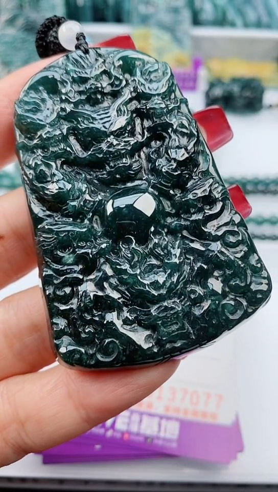 【闪购商品】翡翠颈饰未镶嵌            