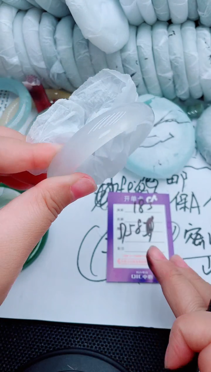 石英质玉手镯未镶嵌F185-57-58