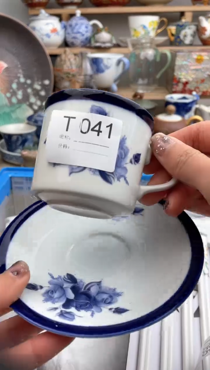 【闪购商品】瓷片041默认微瑕，看清尺寸品相再拍