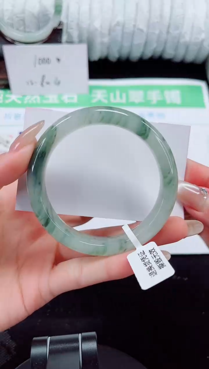未镶嵌手镯石英质玉155-56/57