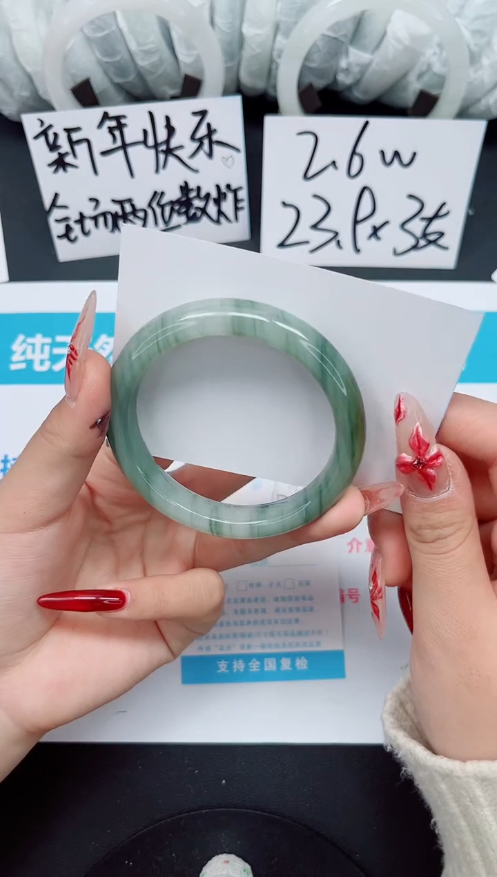 【闪购商品】石英质玉手镯合金b109