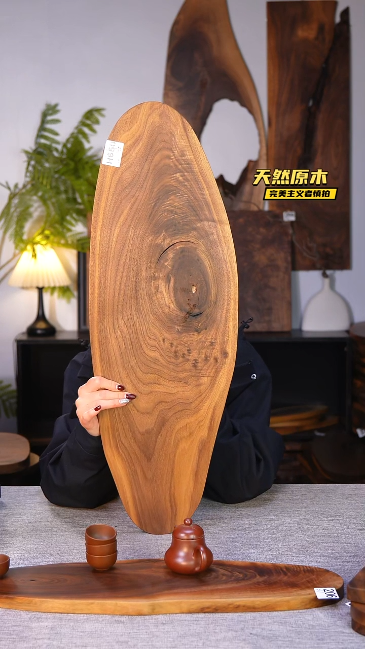 木北美黑胡桃原木.干裂疤结不属于商品质量问题完美主义者慎拍