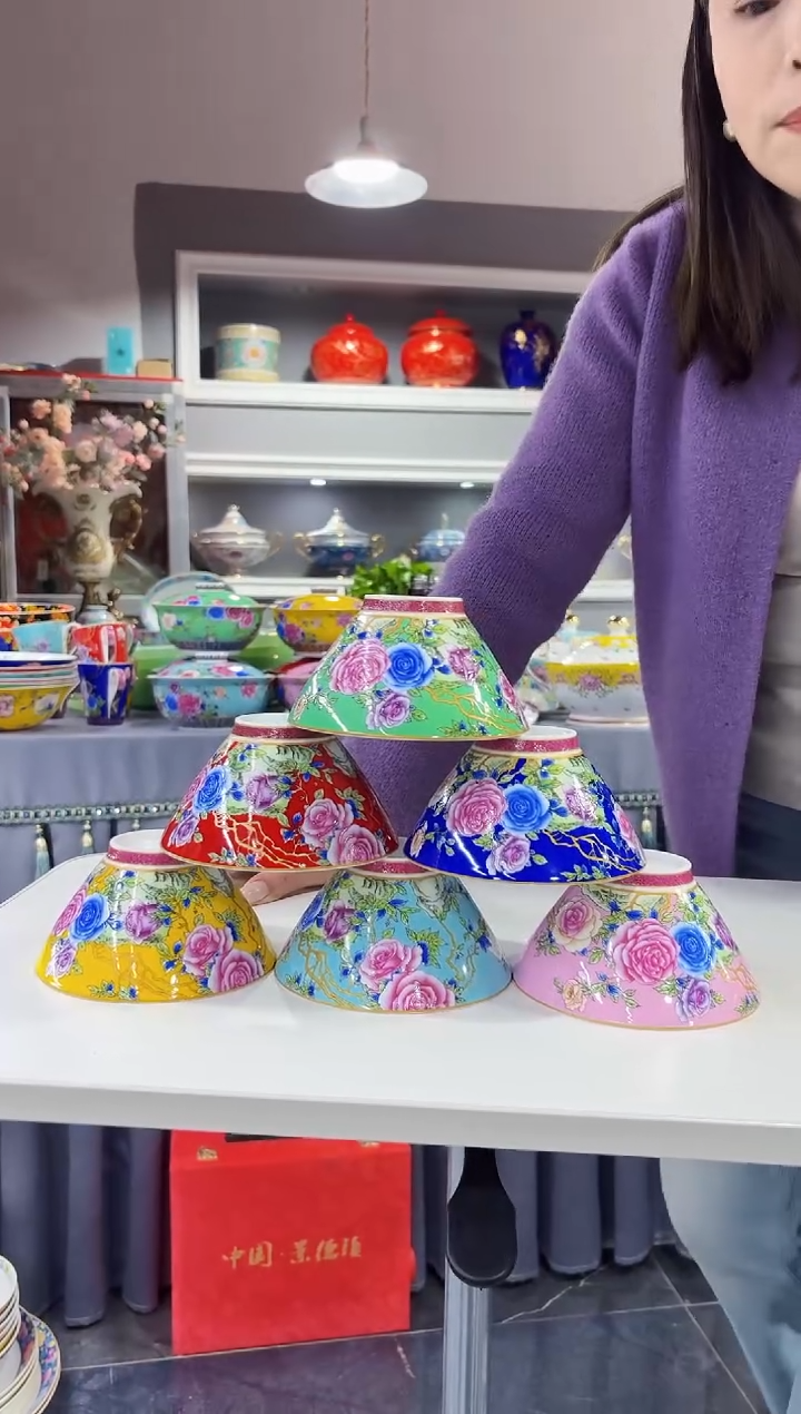 珐琅 5英寸斗笠碗6个景德镇陶瓷