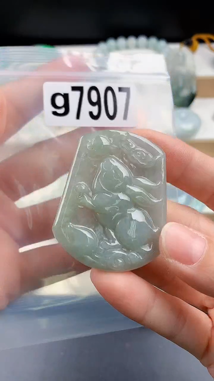 颈饰未镶嵌翡翠颈饰未镶嵌缅甸天然翡翠吊坠