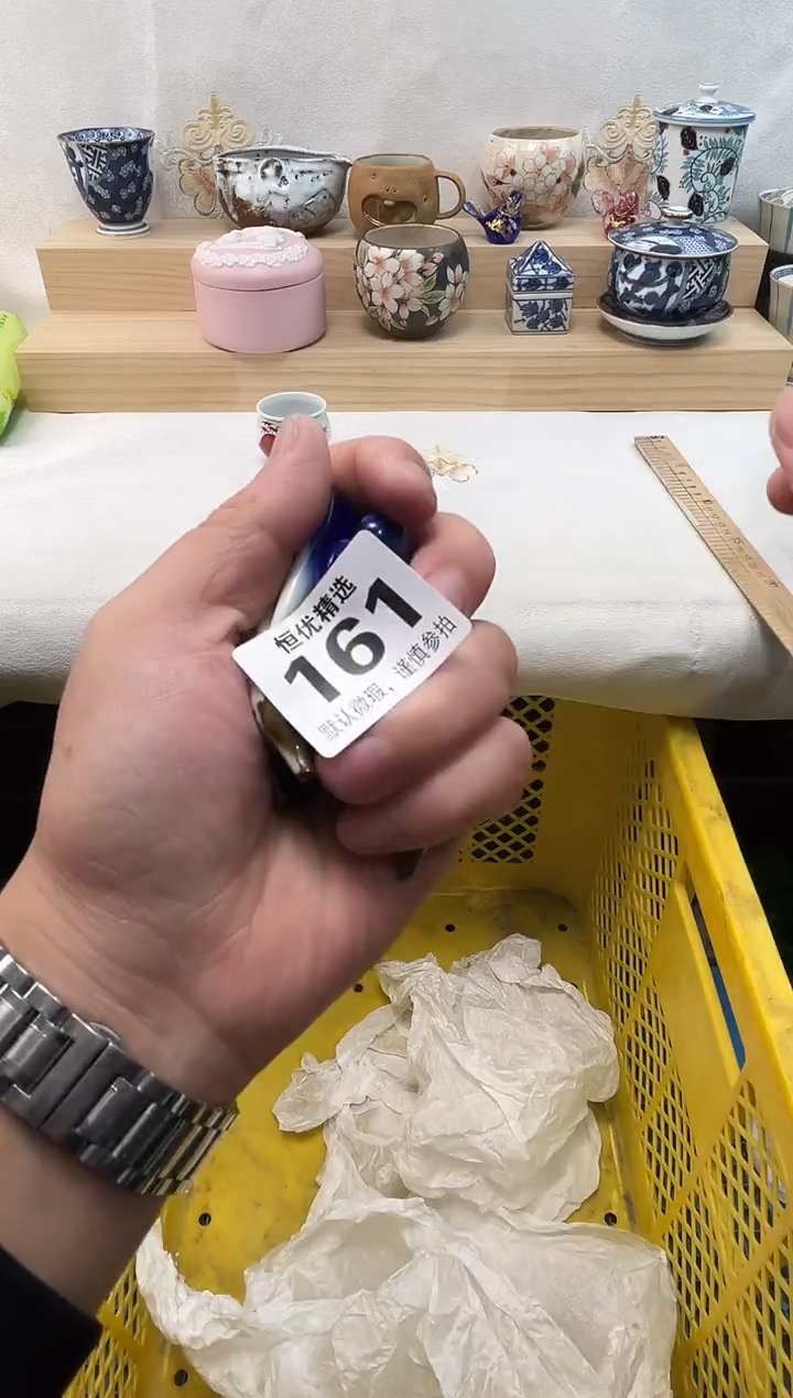 看****震陶瓷陶瓷陶瓷陶瓷陶瓷陶瓷