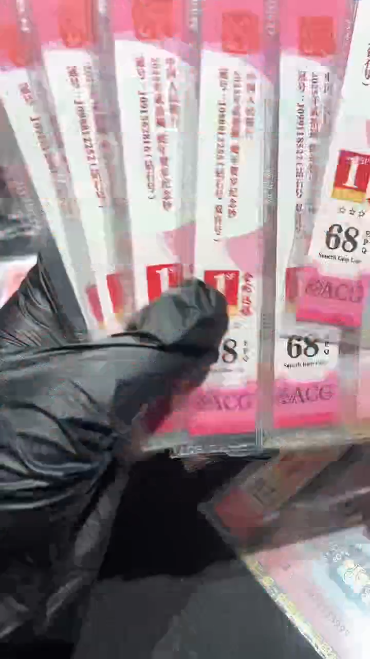 【闪购商品】爱藏竖标首日标·68分钻石号·