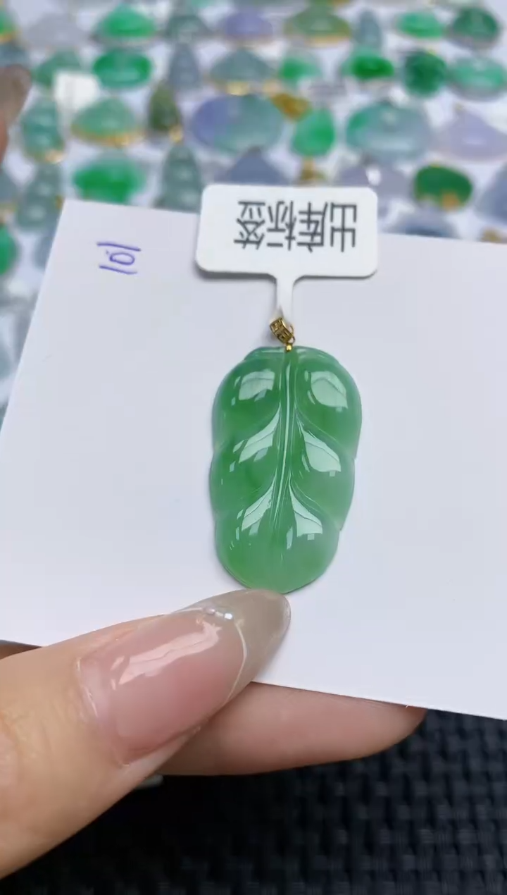 【闪购商品】翡翠颈饰18K金镶嵌天然翡翠A货