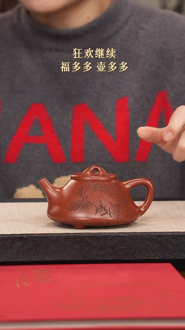 【闪购商品】紫砂茶壶紫砂紫砂紫砂