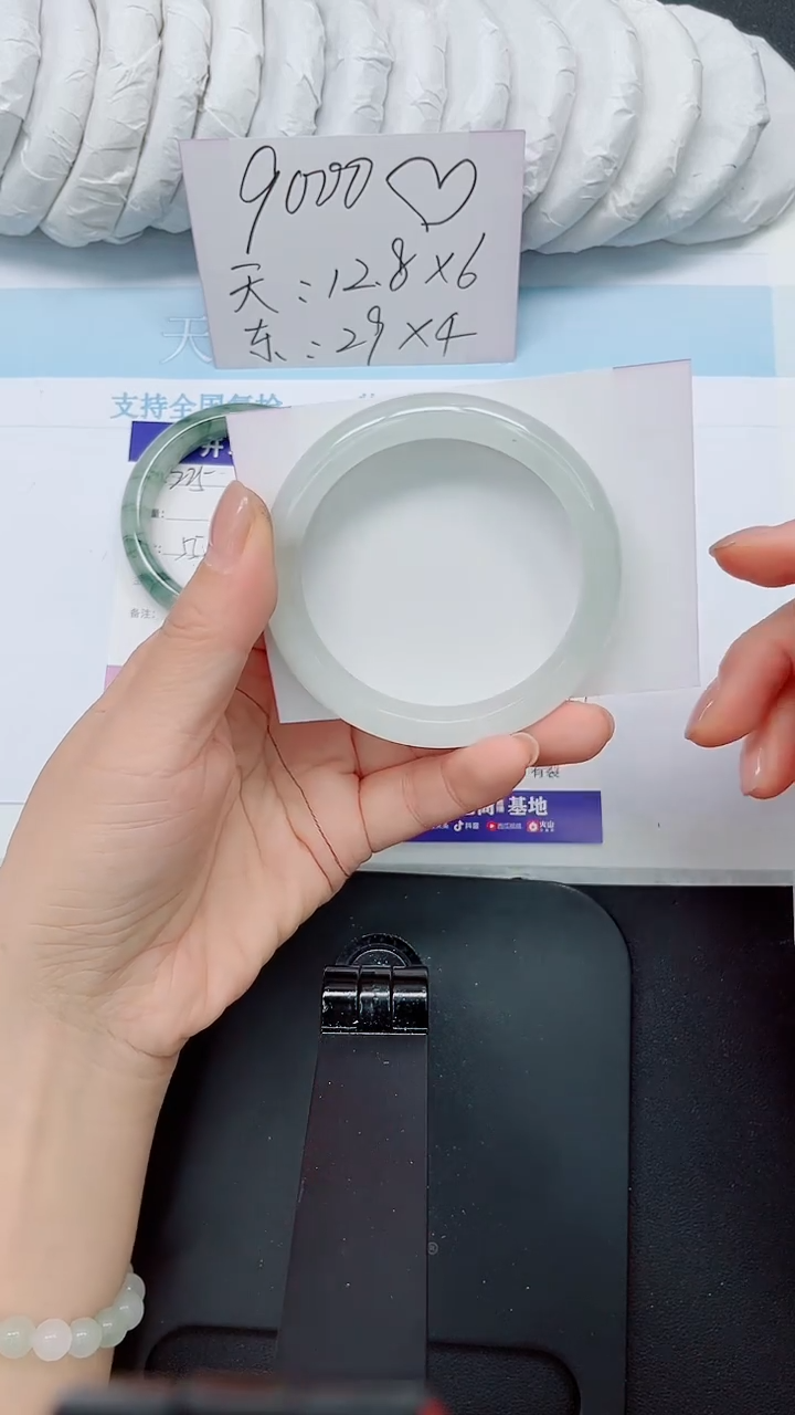 石英质玉手镯未镶嵌226-60