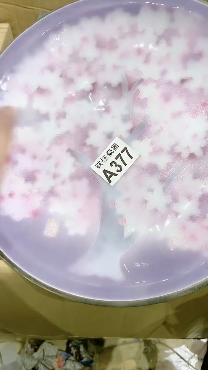 【闪购商品】瓷片A377昨夜梦繁花昨夜梦繁花