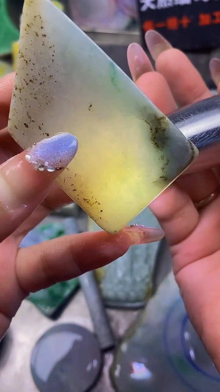 翡翠散珠未镶嵌玉上缘天然翡翠613