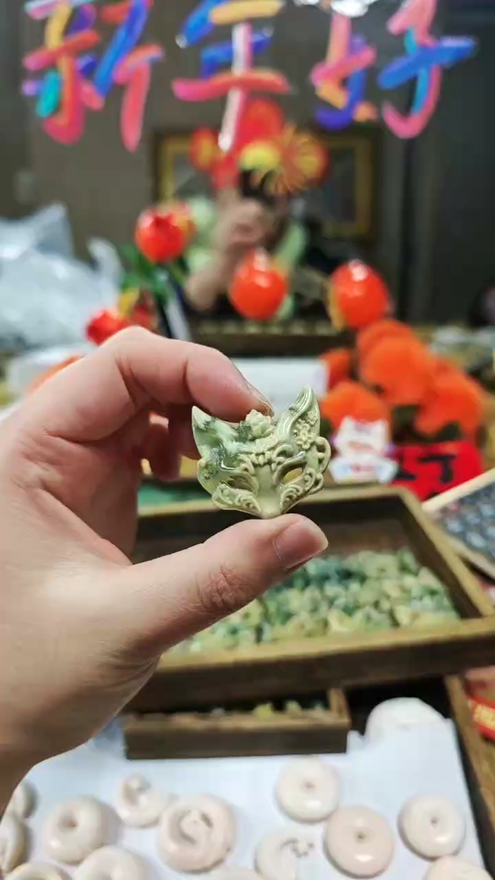 【闪购商品】蛇纹石玉颈饰合金吊坠