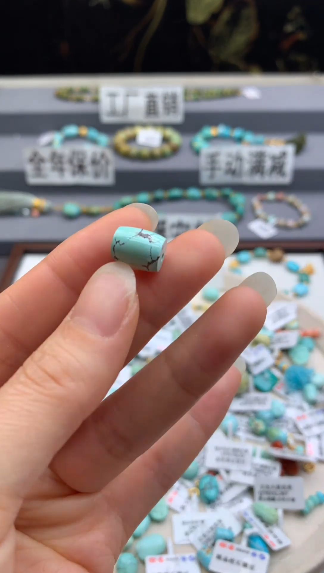 未镶嵌桶珠南红玛瑙茜.X06