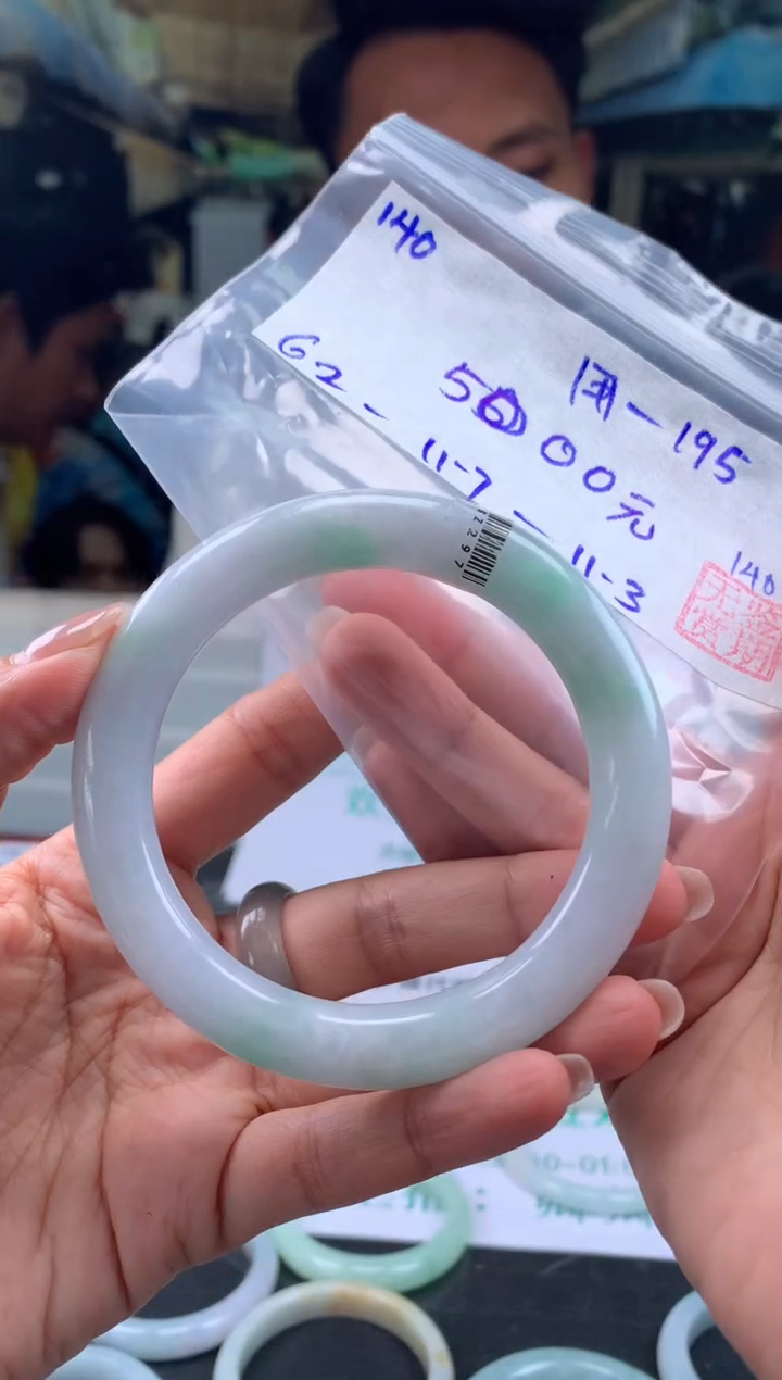 【闪购商品】翡翠手镯未镶嵌翡翠手镯 下单联系小耳机#140