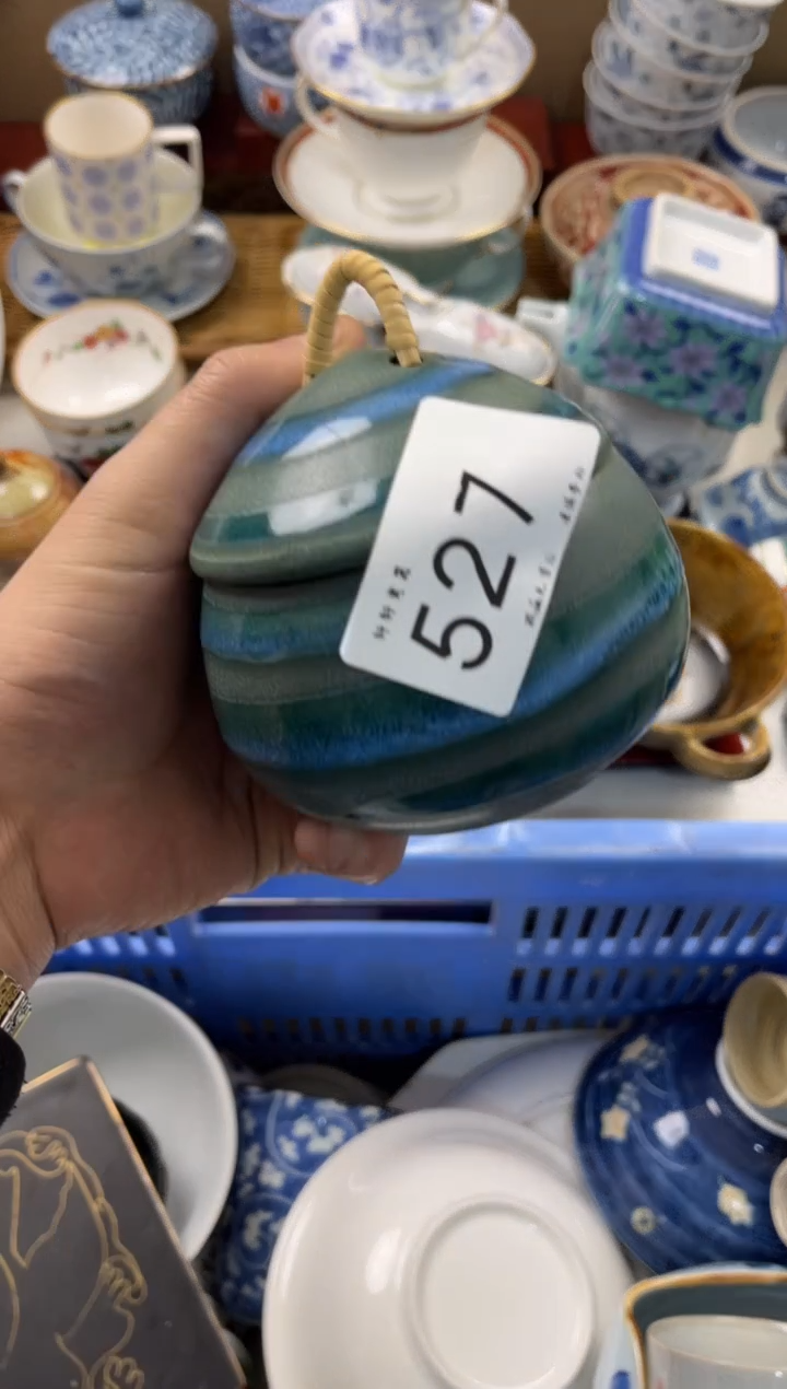 ～***～店铺名称 轩轩瓷器 闪购类型 定向 ～肉团团～