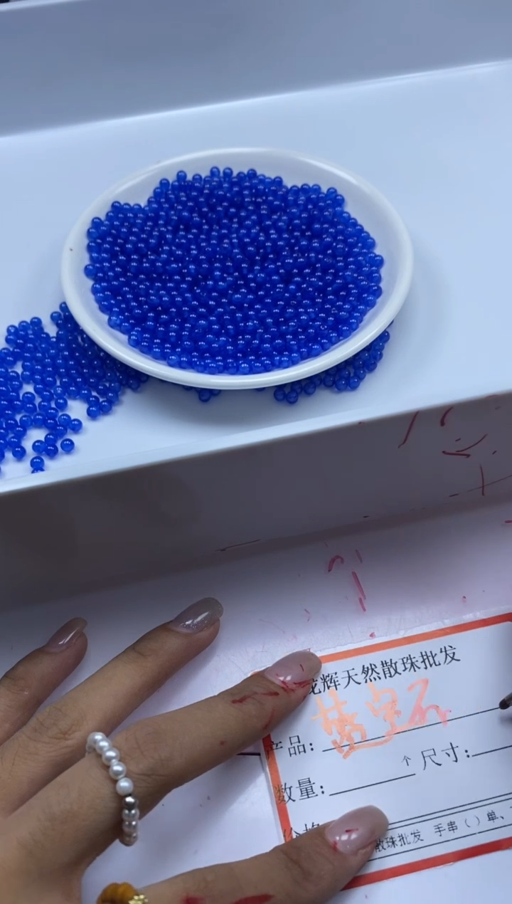 未镶嵌颈饰红宝石x269蓝宝石4mm*10