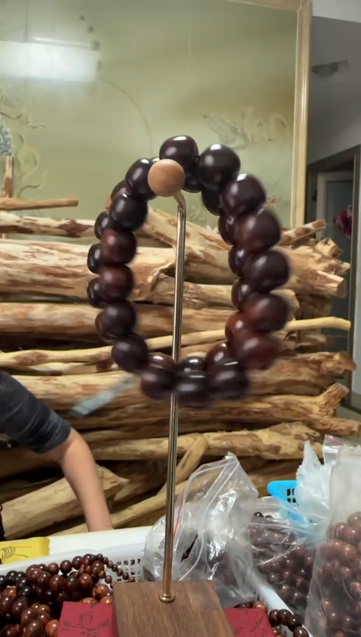 手串/手链黄花梨/降香黄檀海黄手串1314（多样性发一）