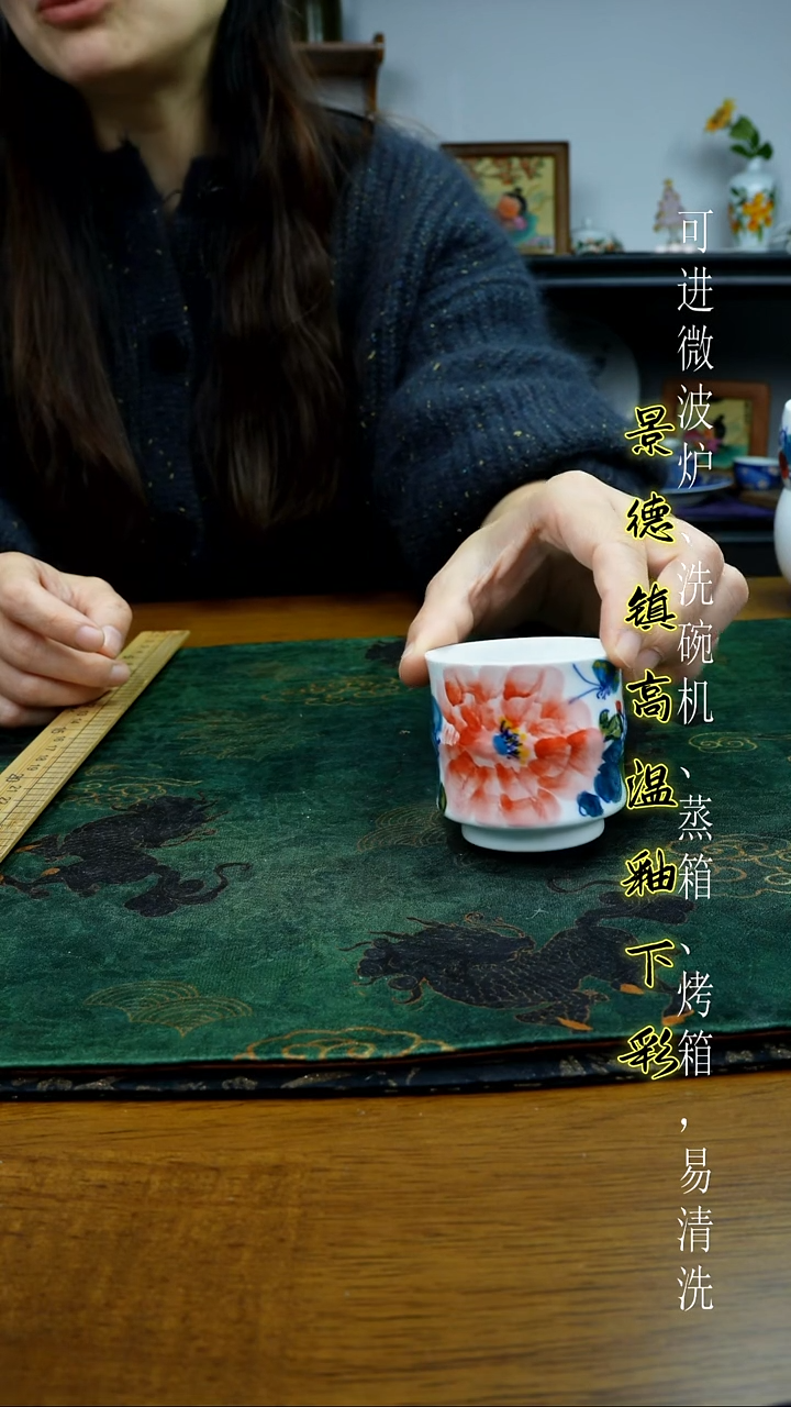 摆件陶瓷景德镇高温瓷（竹节杯）