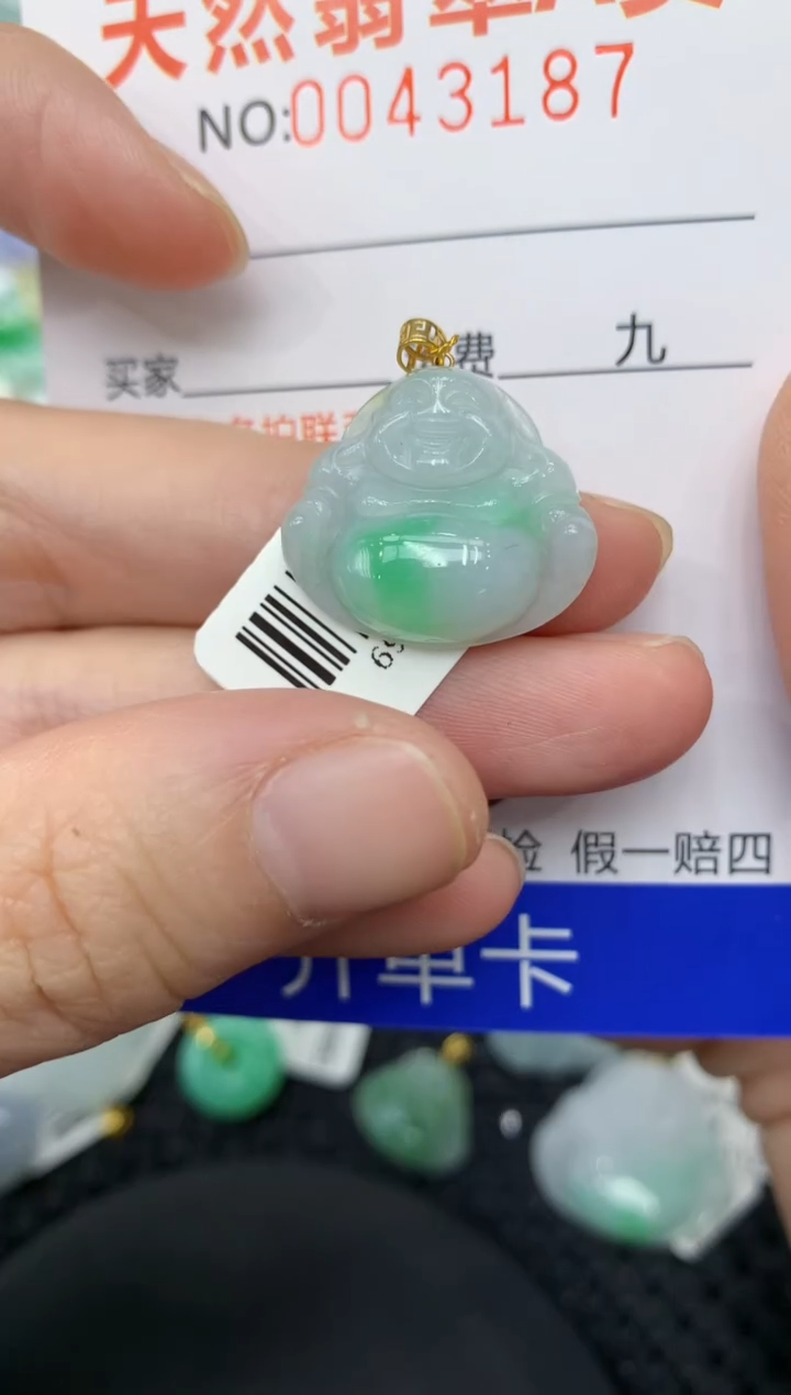 【闪购商品】翡翠颈饰18K金镶嵌11111111