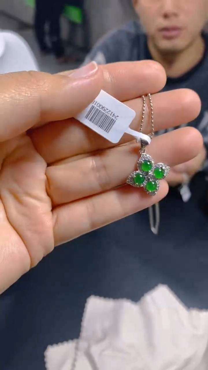 【闪购商品】翡翠吊坠(赠链)未镶嵌0498092245多样性发一