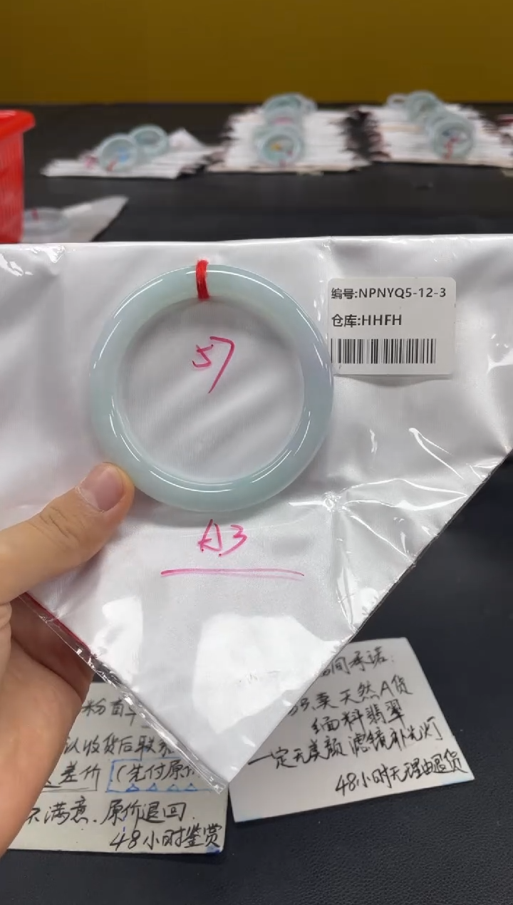 未镶嵌手镯翡翠翡翠手镯