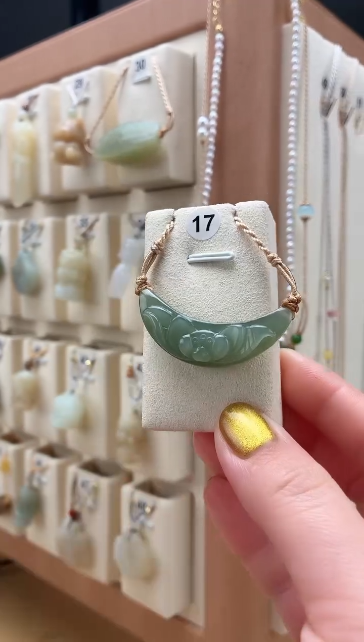 【闪购商品】和田玉未镶嵌颈饰玉璜吊坠（小裂）