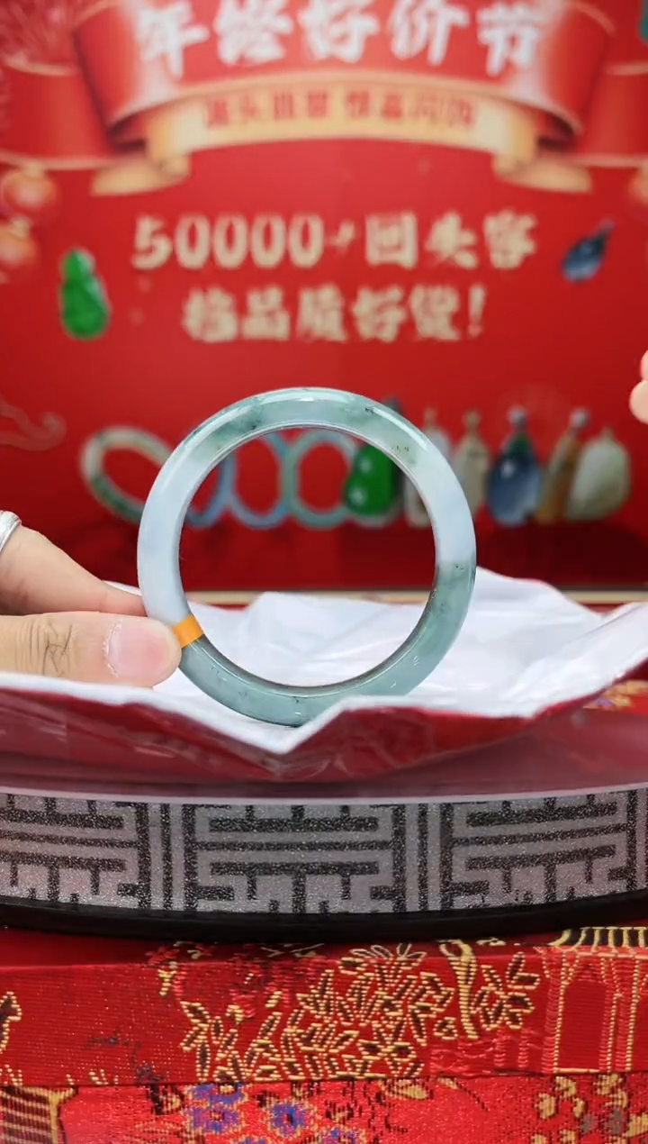 【闪购商品】翡翠手镯未镶嵌手镯32