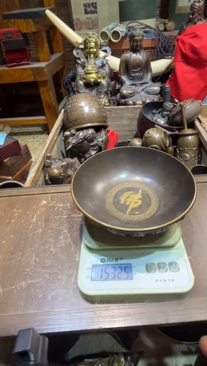 铜铜铜铜铜铜铜铜